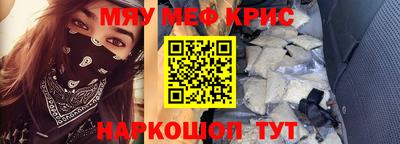 гидропоника Первоуральск