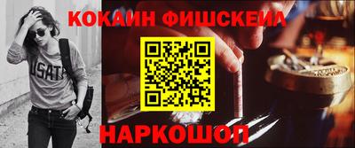 а пвп мука Партизанск
