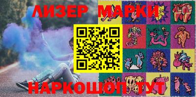 а пвп мука Партизанск