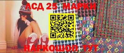 гидропоника Первоуральск
