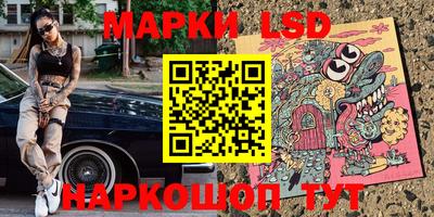 гидропоника Первоуральск