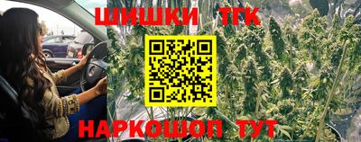 а пвп мука Партизанск