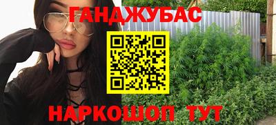 а пвп мука Партизанск