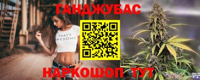 гидропоника Первоуральск