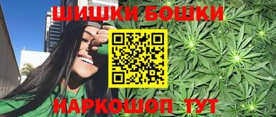 гидропоника Первоуральск
