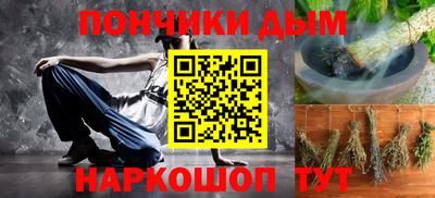 сатива Гай