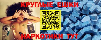 гидропоника Первоуральск