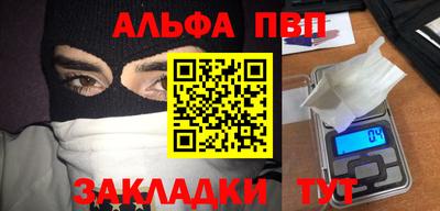 гидропоника Первоуральск