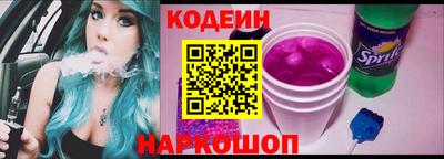 а пвп мука Партизанск