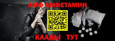 бошки Пенза