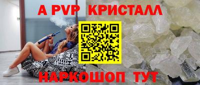 гидропоника Первоуральск