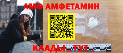 бошки Пенза
