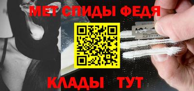 а пвп мука Партизанск