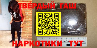 бошки Пенза