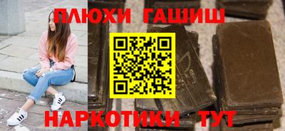 а пвп мука Партизанск
