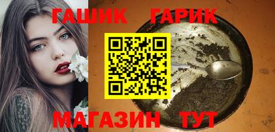 а пвп мука Партизанск