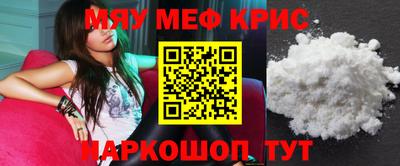 гидропоника Первоуральск