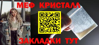 дмт Гатчина