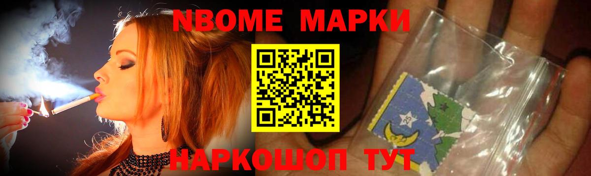 Россия  LSD-25 экстази ecstasy  ЛСД экстази ecstasy  ЛСД экстази  Вход с VPN 